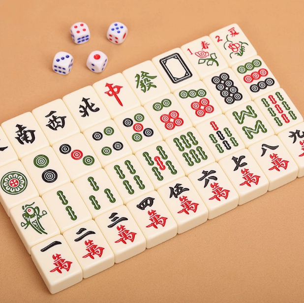 麻将麻将牌麻将手搓家用大号麻将牌麻雀家用麻将