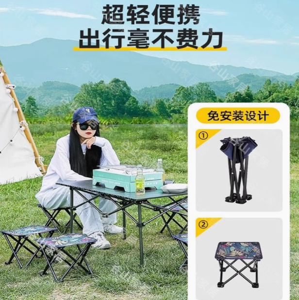 钓椅钓鱼户外折叠椅子便携式休闲椅马扎美术写生椅野折叠马扎