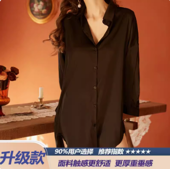 春秋夏季冰丝衬衫睡裙男友风性感薄款丝绸睡衣